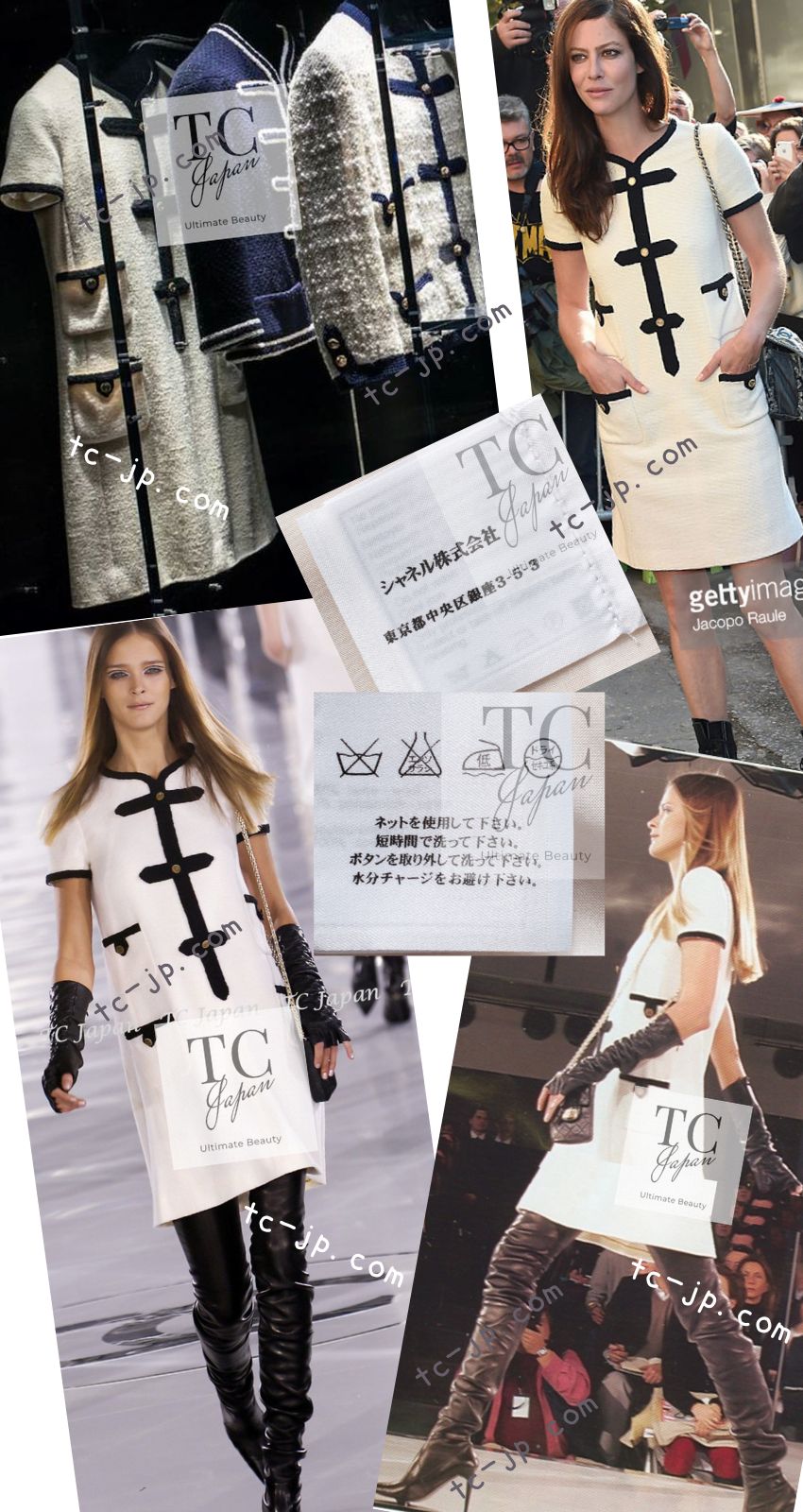 CHANEL 05A Cream Black Trim CC Buttons Wool Dress 36 シャネル クリーム ブラック トリム ココボタン 半袖 ウール ワンピース 即発