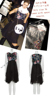 CHANEL 01A Black Multicolor Sequin Embellishments Silk Dress 36 38 シャネル ブラック マルチカラー シルク スパンコール 幻のドレス ワンピース 即発