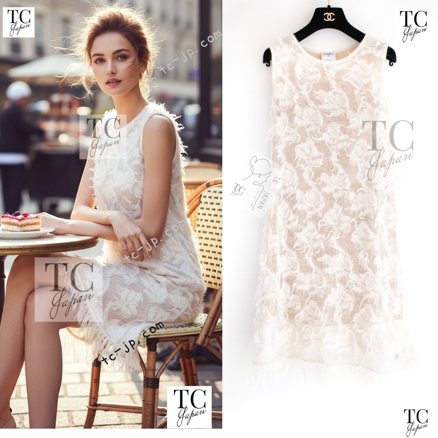 CHANEL 09PF Ivory Beige Mohair Dress 38 シャネル アイボリー ベージュ モヘア ワンピース 即発