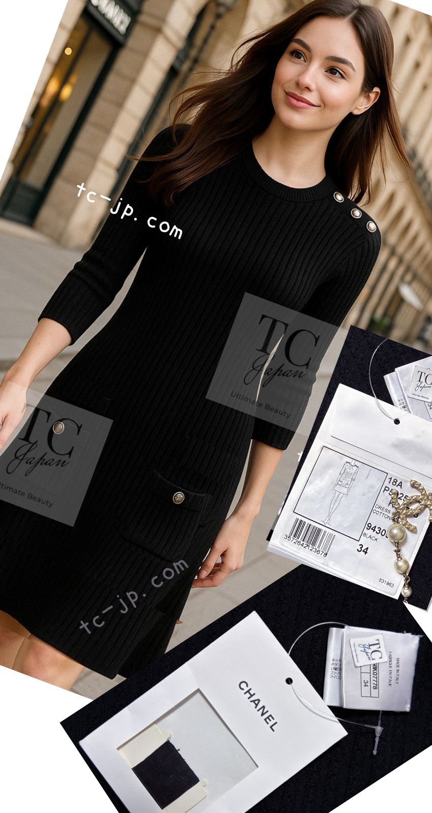 CHANEL 18PF Black Cotton Wool Knit Dress 34 シャネル ブラック コットン ウール ニット ワンピース 即発