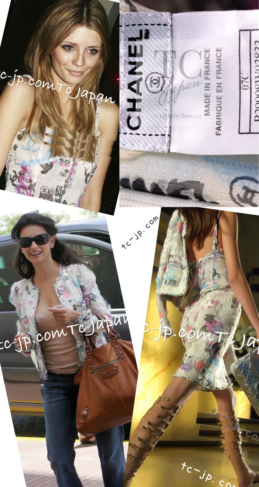 シャネル ワンピース CHANEL ホワイト グラフィティ ロゴ ツイード 07C