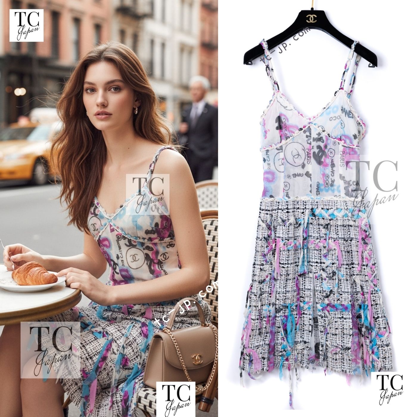CHANEL 07C White Graffiti CC Logo Tweed Dress 36 シャネル ホワイト グラフィティ ロゴ ツイード ワンピース 即発