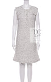 CHANEL 16PS White Gray Sleeveless CC Buttons Stretch Knit Dress 36 シャネル ホワイト グレー ストレッチ ノースリーブ CC ボタン ニット ワンピース 即発