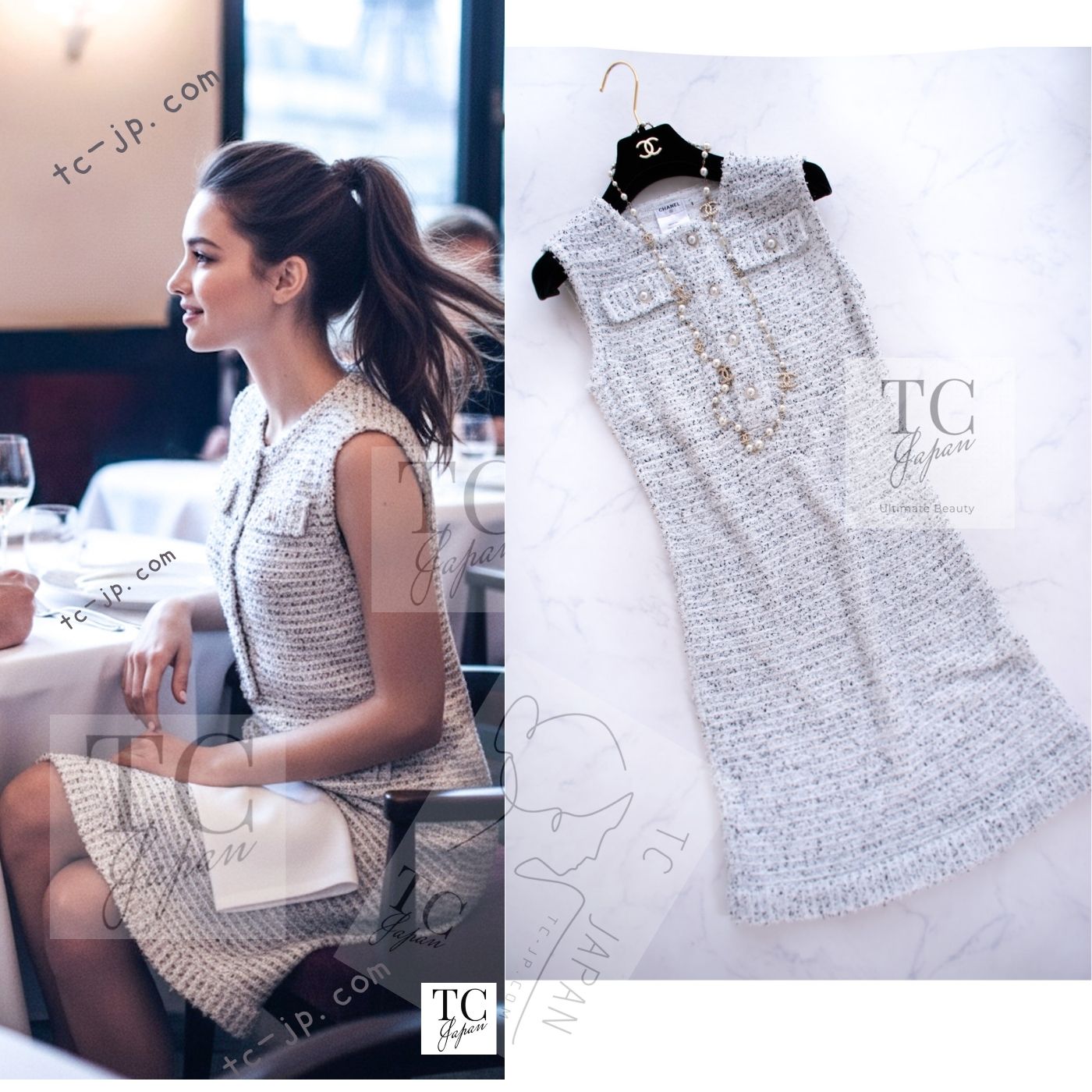 CHANEL 16PS White Gray Sleeveless CC Buttons Stretch Knit Dress 36 シャネル ホワイト グレー ストレッチ ノースリーブ CC ボタン ニット ワンピース 即発