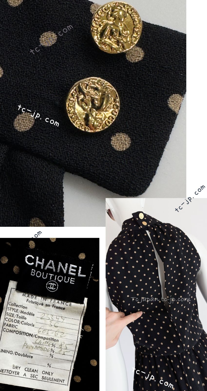 CHANEL 89S Black Beige Wool Dot Print Dress 34 36 シャネル ブラック ベージュ ウール ドット柄 ワンピース 即発
