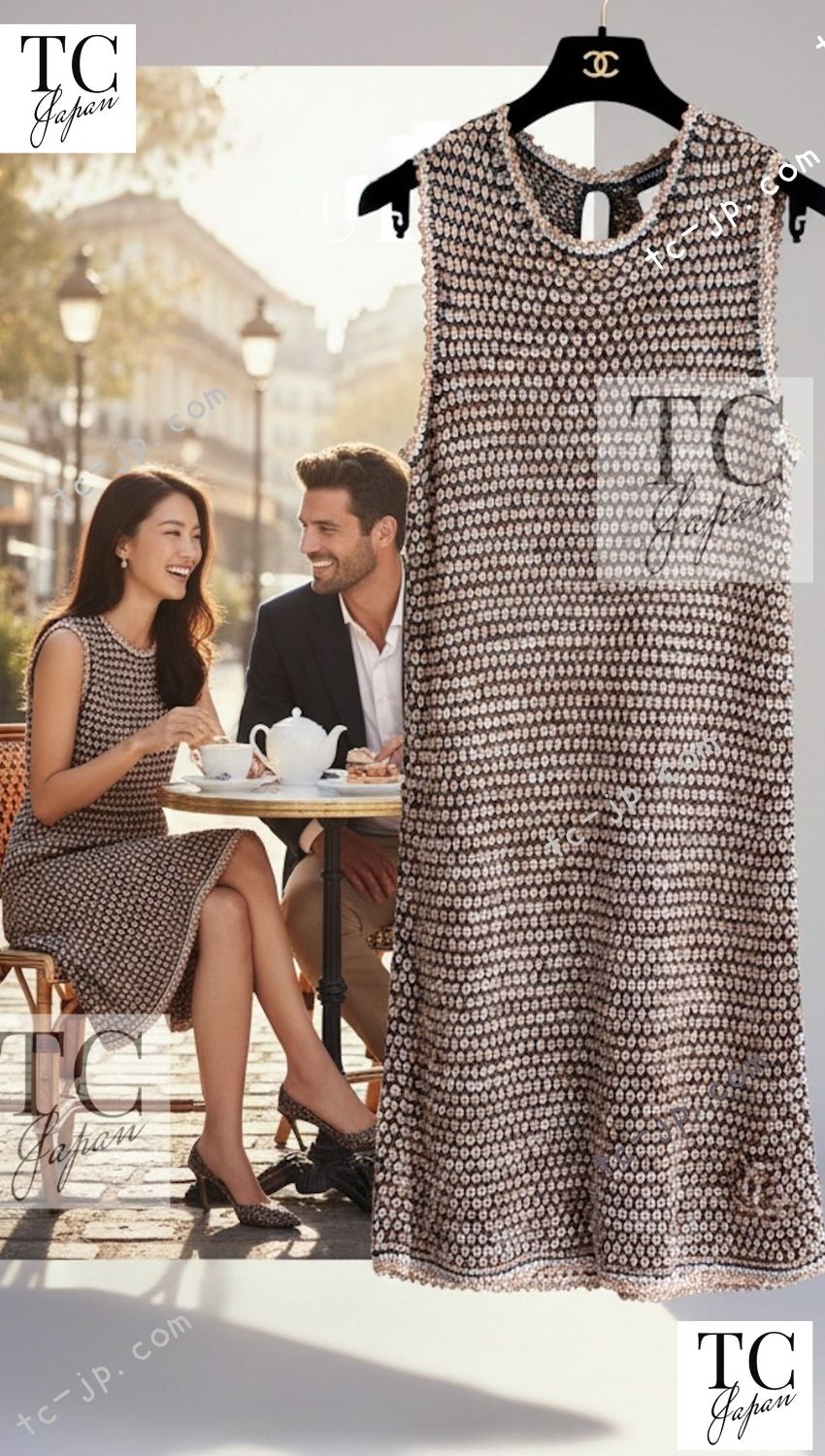 CHANEL 11S Champagne Gold Navy CC Logo Knit Dress 40 42 シャネル シャンパン ゴールド ネイビー ココマーク 女優の ニット ワンピース 即発