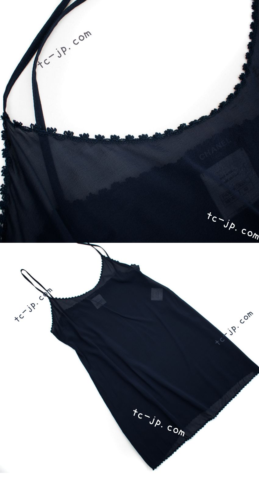シャネル ワンピース CHANEL 11S ゴールド ネイビー CC ロゴ ニット