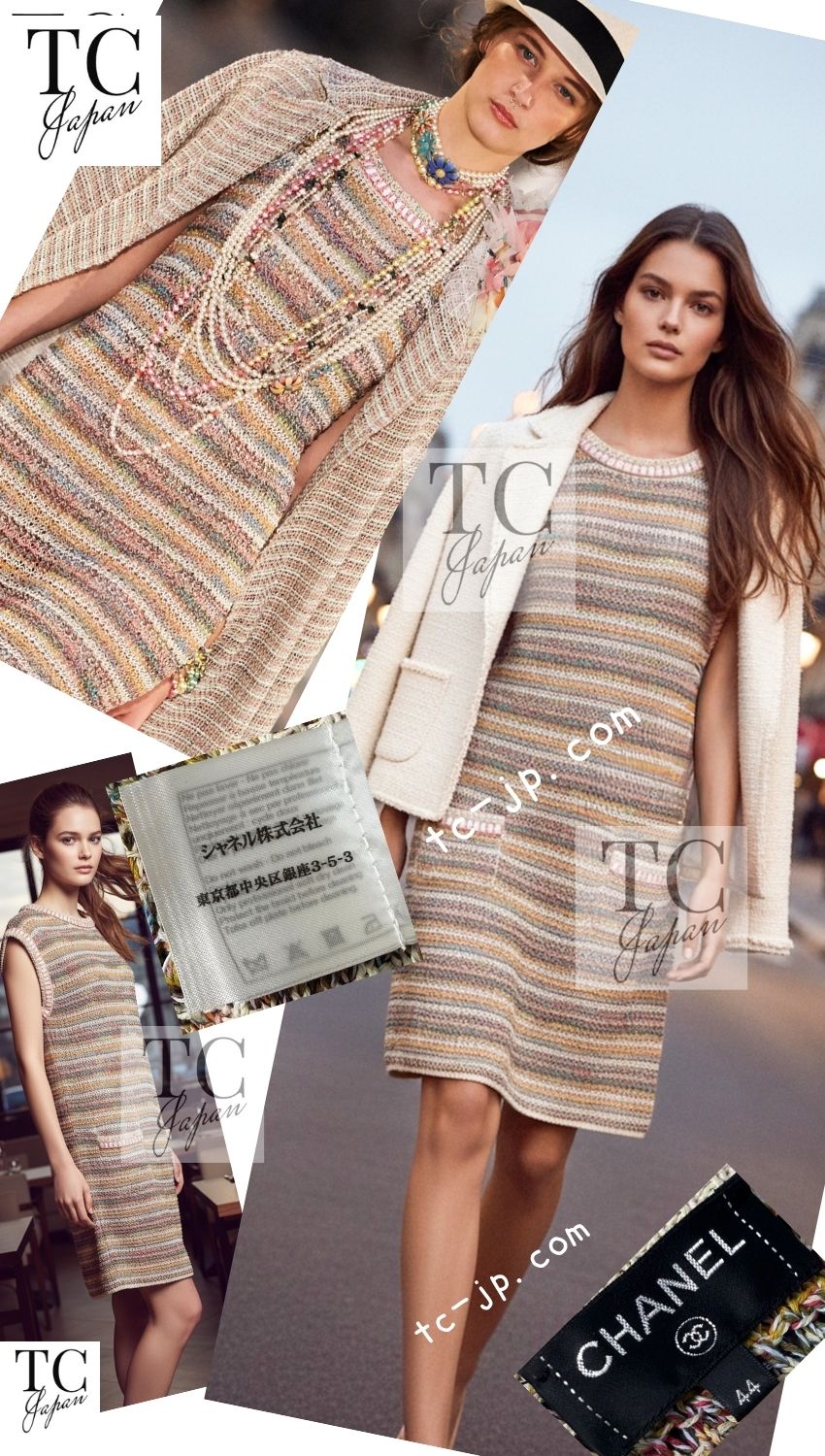 CHANEL 17C Creme Marigold Beige Cotton Stretch Knit Dress 44 シャネル クリーム マリゴールド ベージュ コットン ストレッチ ニット ワンピース 即発