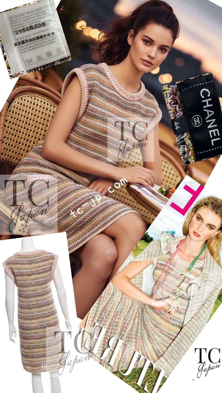 CHANEL 17C Creme Marigold Beige Cotton Stretch Knit Dress 44 シャネル クリーム マリゴールド ベージュ コットン ストレッチ ニット ワンピース 即発