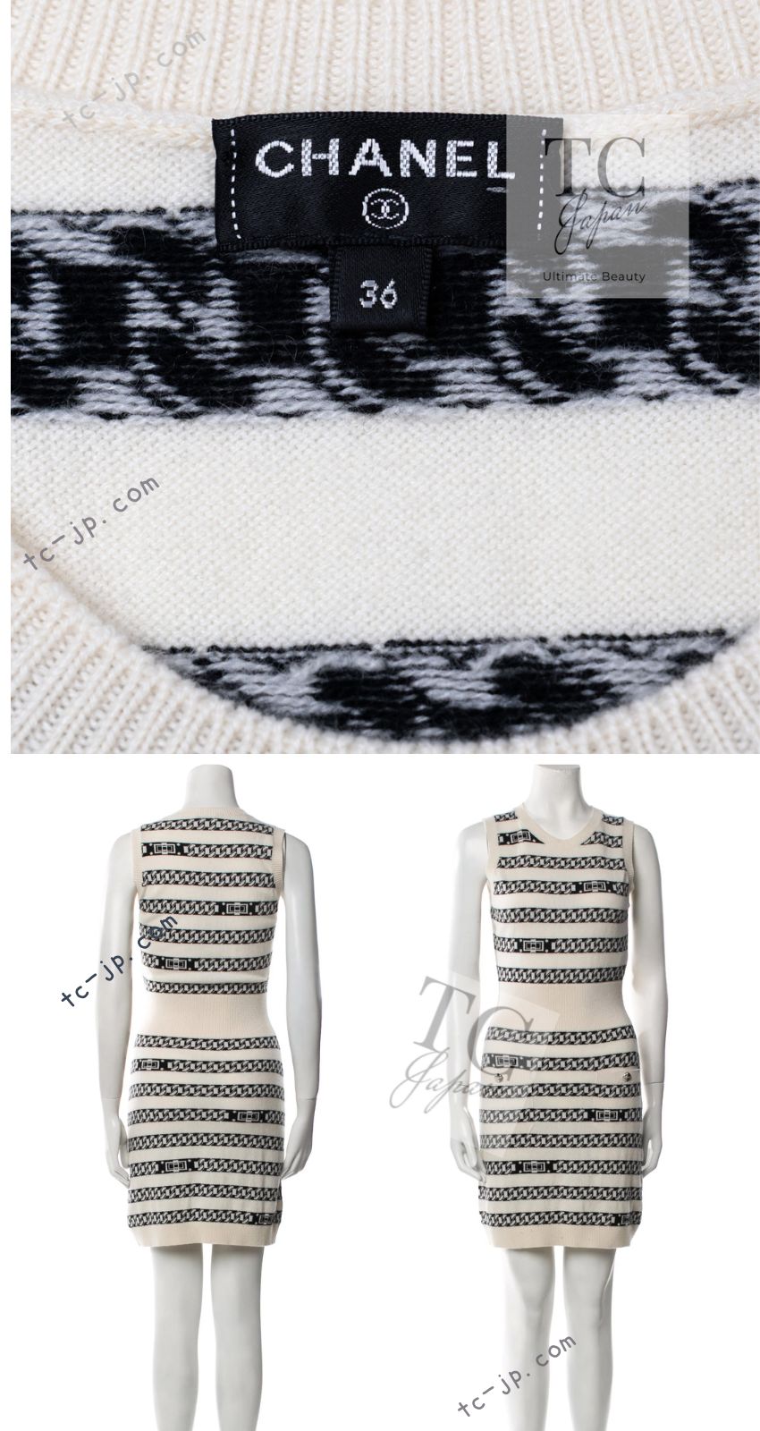 CHANEL 17PS Ivory Black Chain Turn Lock Pattern Cashmere Knit Dress 36 シャネル アイボリー ブラック チェーン & ターンロック 柄 カシミヤ ニット ワンピース 即発