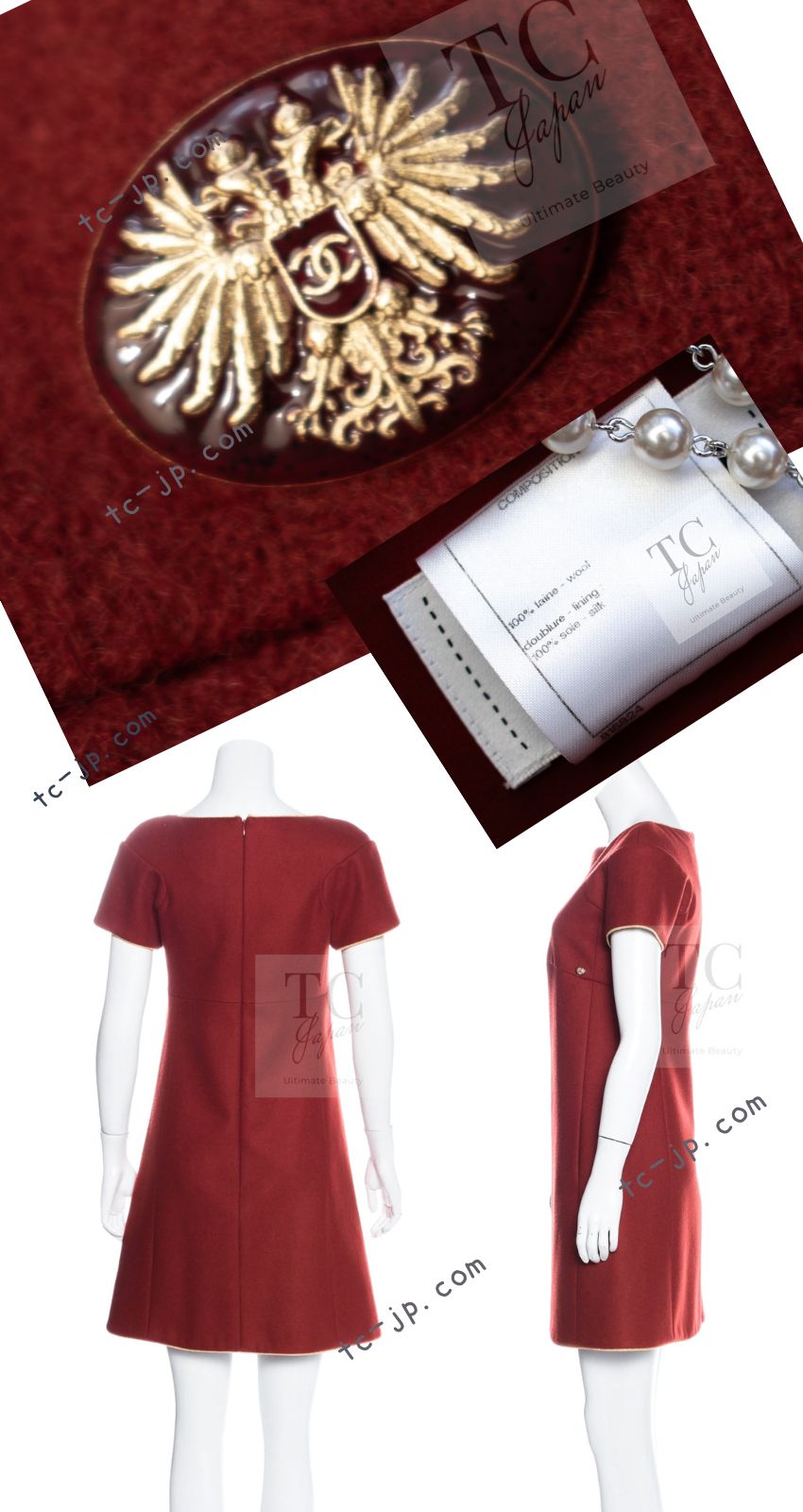 CHANEL 15PF Burgundy Red Ruby Gold Trim Melton Wool 100 Dress 40 シャネル バーガンディ レッド ルビー ゴールド トリム メルトン ウール ワンピース 即発