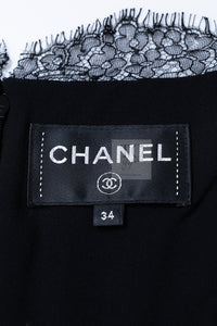 CHANEL 16PF Black Silk Lace Slip Long Dress 34 シャネル ブラック シルク レース スリップ ロング ドレス ワンピース 即発