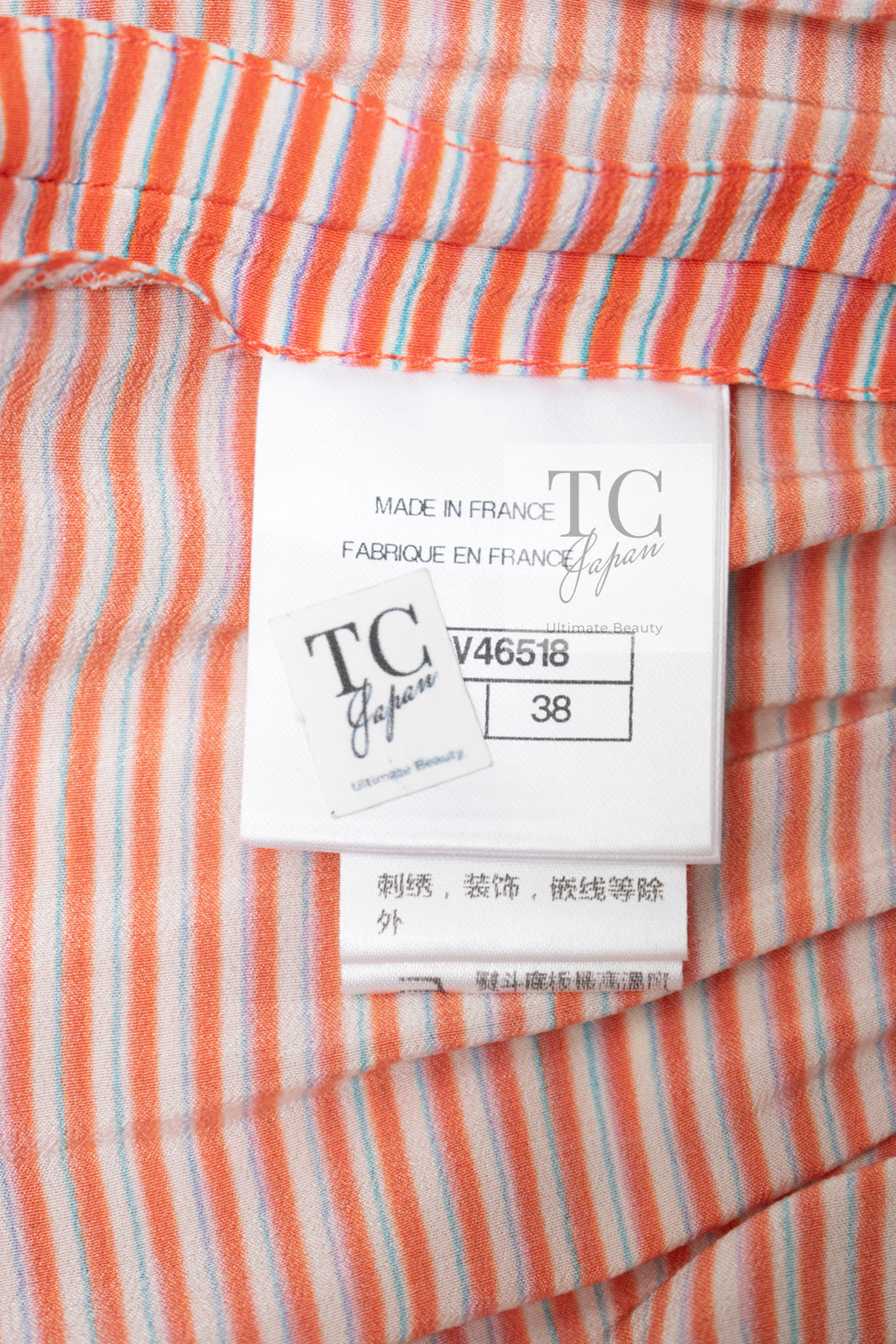 CHANEL 19S Orange Stripe Silk Dress 38 シャネル オレンジ ストライプ シルク ワンピース 即発