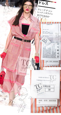 CHANEL 19S Orange Stripe Silk Dress 38 シャネル オレンジ ストライプ シルク ワンピース 即発