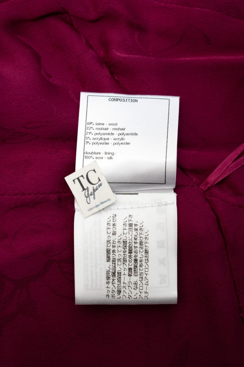 CHANEL 18PA Fuchsia Pink Purple Wool Mohair Tweed Dress 34 36 シャネル フューシャ ピンクパープル ウール モヘア ツイード ワンピース 即発