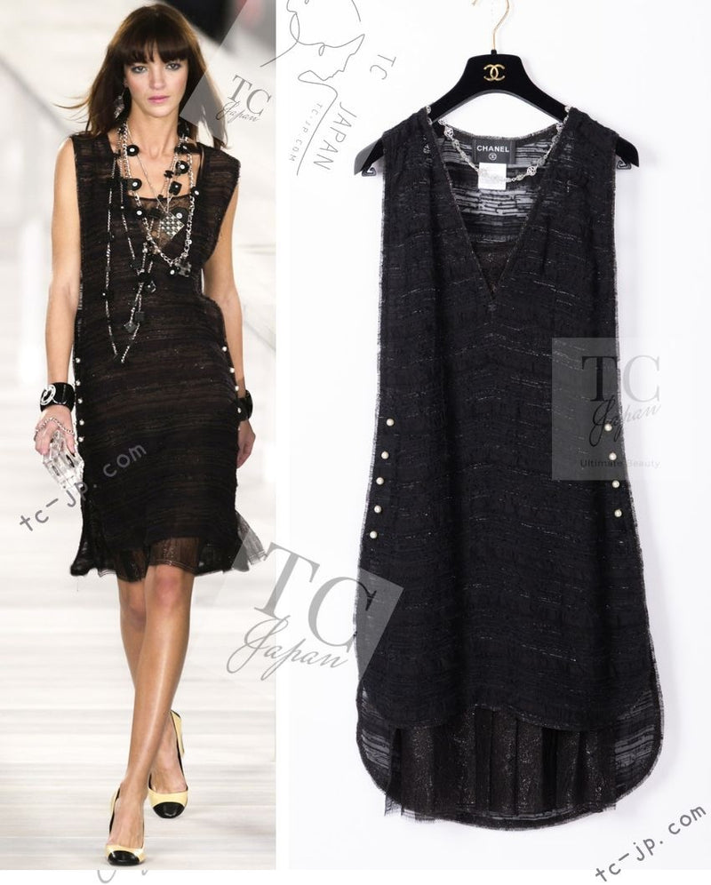 CHANEL 04S Black Metallic Pearl Button Dress with Slip 36 シャネル ブラック メタリック パールボタン ワンピース スリップ付き 即発