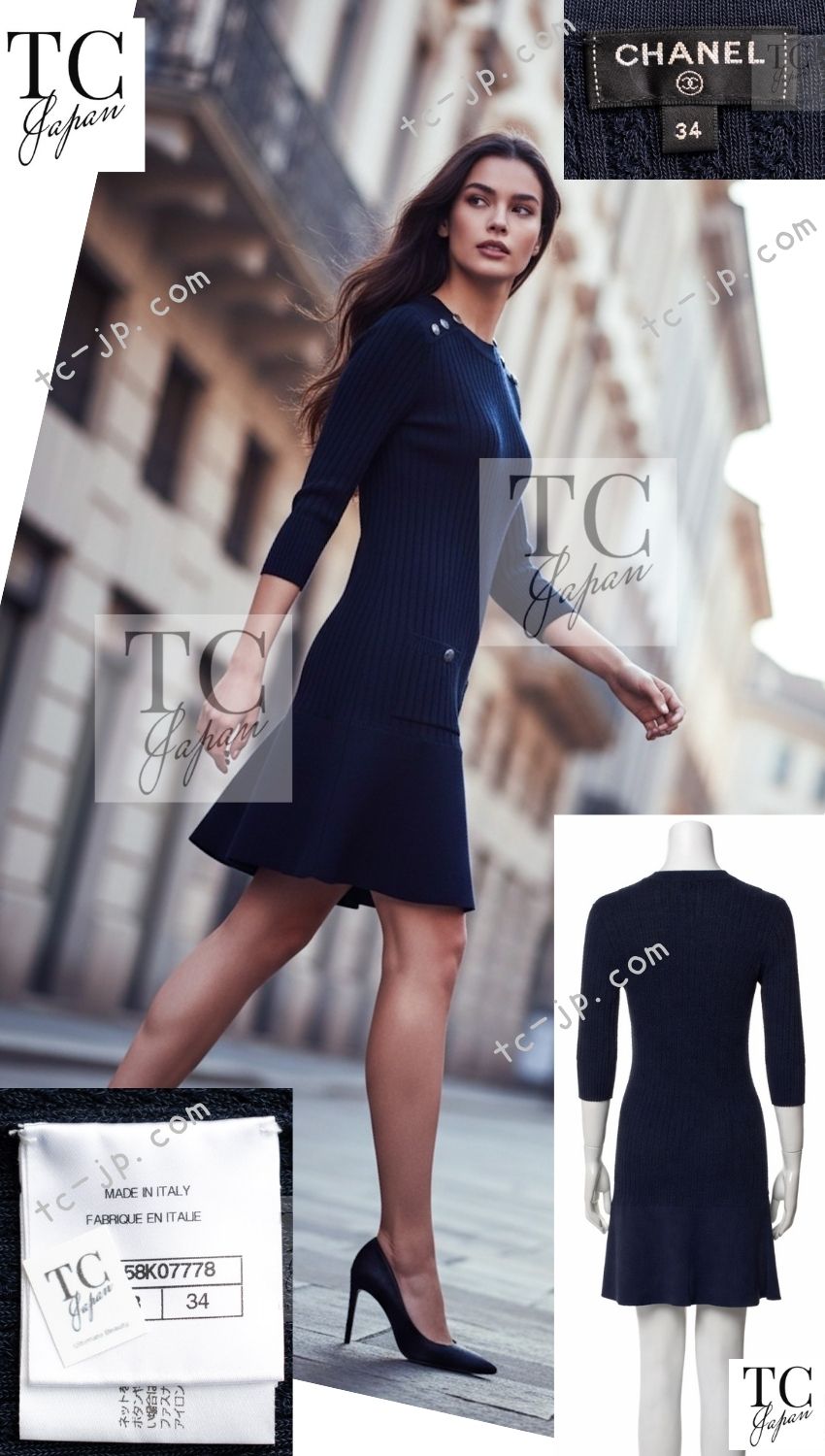 CHANEL 18PF Navy Cotton Wool Knit Dress 34 シャネル ネイビー コットン ウール ニット ワンピース 即発