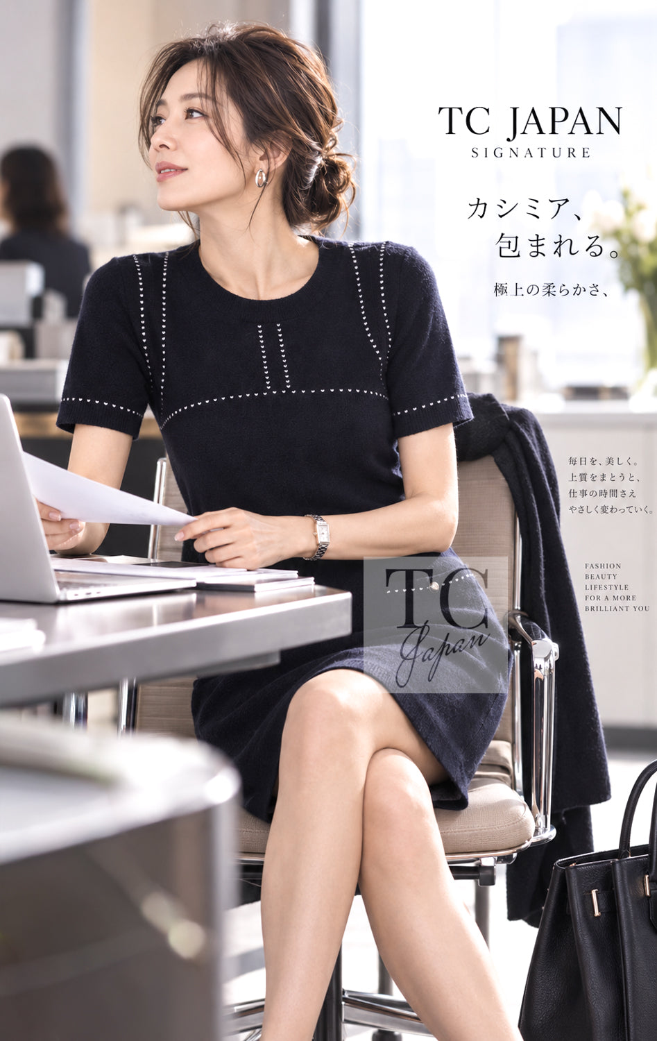 CHANEL 09A Drak Navy Stitch Cashmere 100% Knit Dress 38 12