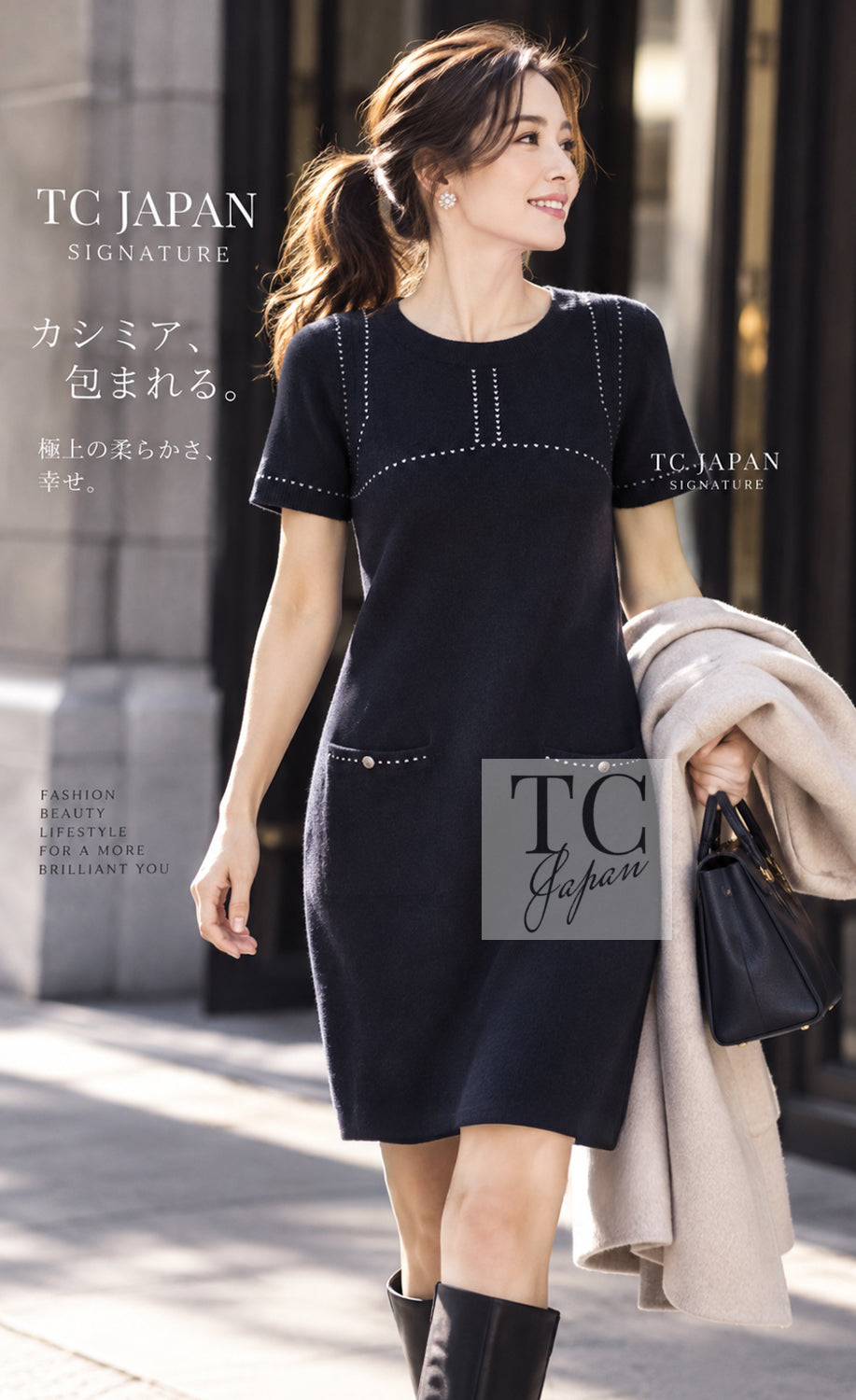 CHANEL 09A Drak Navy Stitch Cashmere 100% Knit Dress 38 6