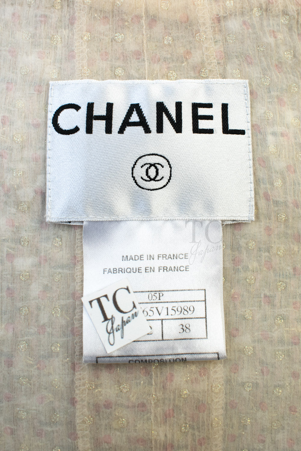 CHANEL 05S Beige Gold Silver Metallic Tweed Jacket Skirt Suit 38 44 46 | HK