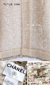 CHANEL 05S Beige Gold Silver Metallic Tweed Jacket Skirt Suit 44 46 シャネル ベージュ ゴールド メタリック ルサージュ ツイード ジャケット スカート スーツ 即発