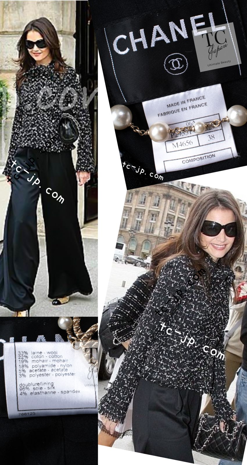 シャネル ジャケット スーツ CHANEL ブラック パープル ウール