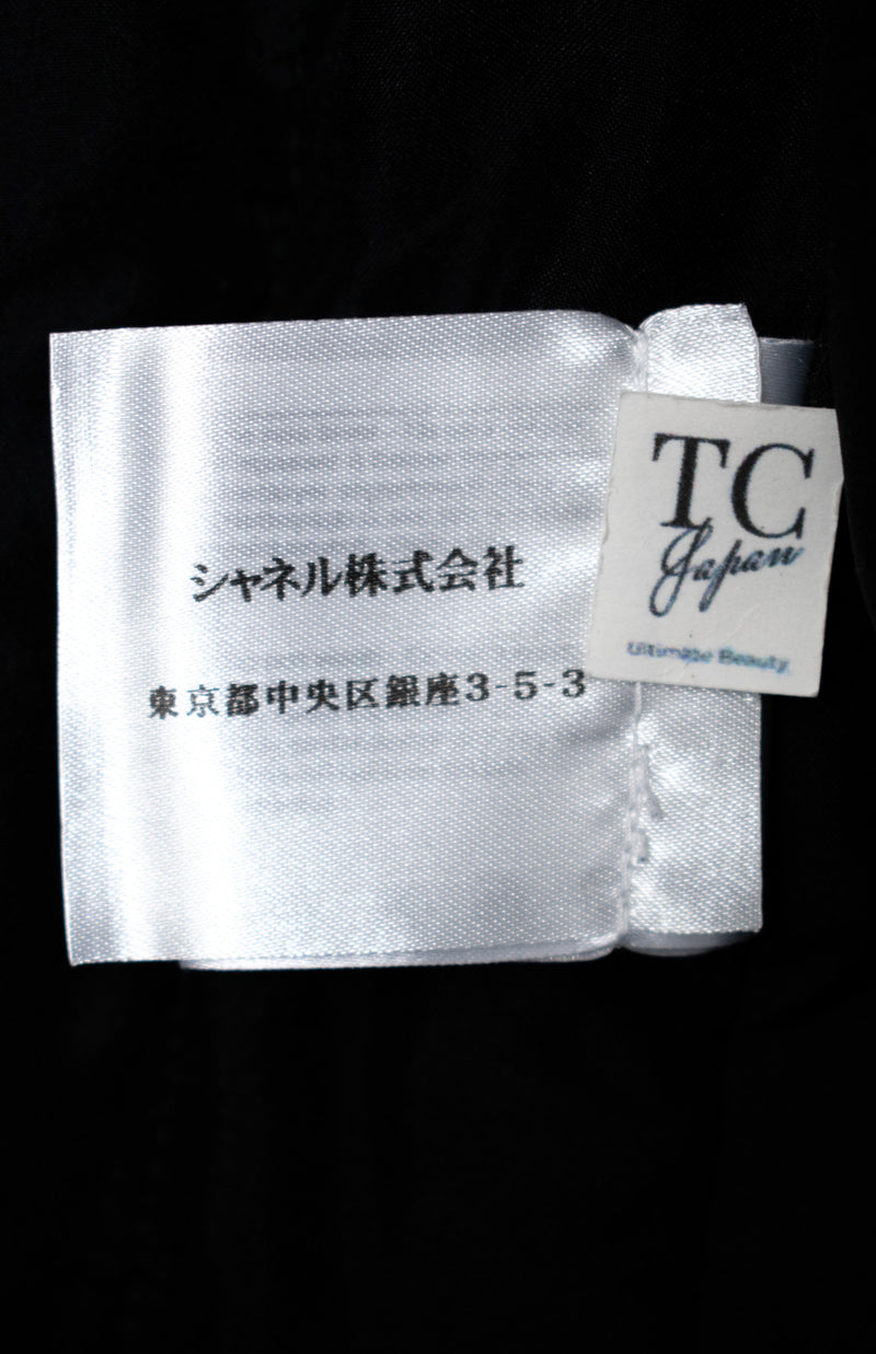 CHANEL 09PF Black Red Trim Moscow Wool Tweed Jacket Skirt Suit 38 シャネル ブラック レッド トリム ロマノフ ウール ツイード ジャケット スカート スーツ 即発