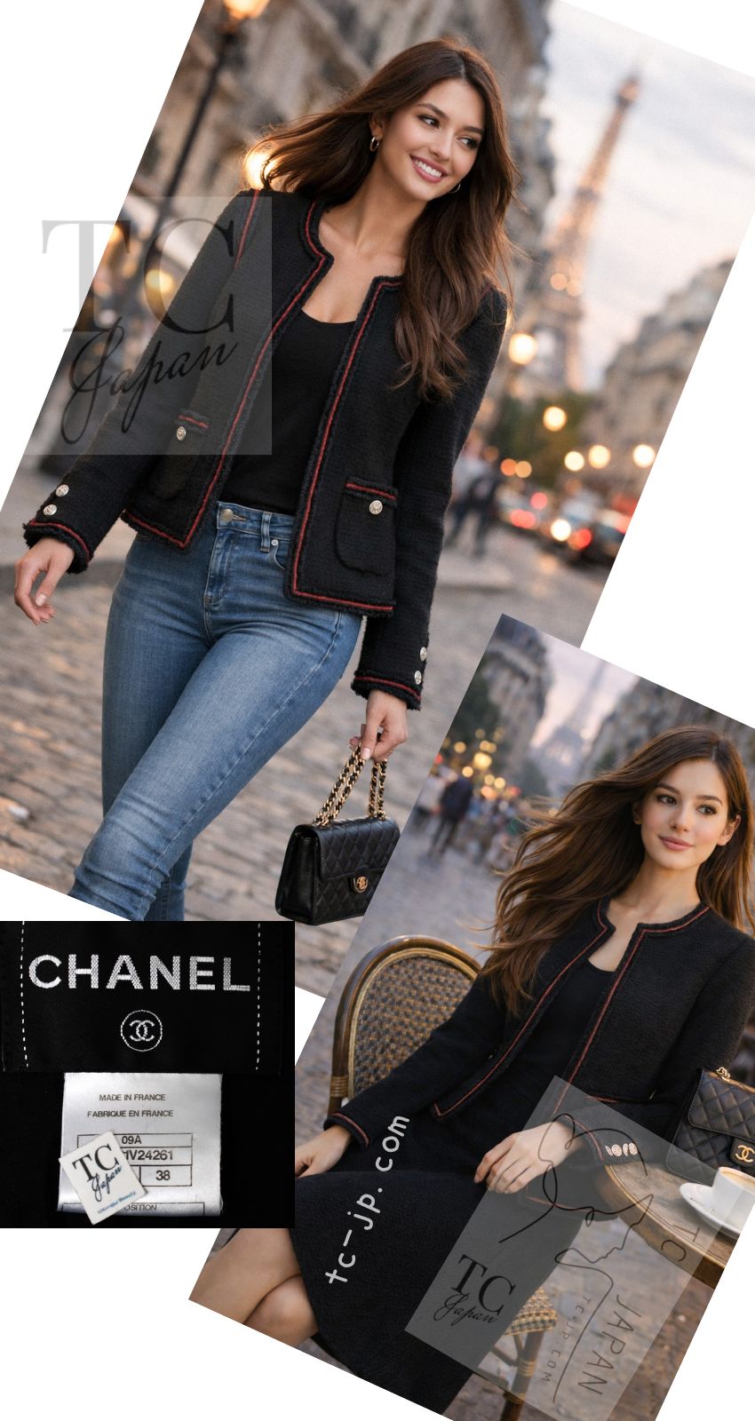 CHANEL 09PF Black Red Trim Moscow Wool Tweed Jacket Skirt Suit 38 シャネル ブラック レッド トリム ロマノフ ウール ツイード ジャケット スカート スーツ 即発