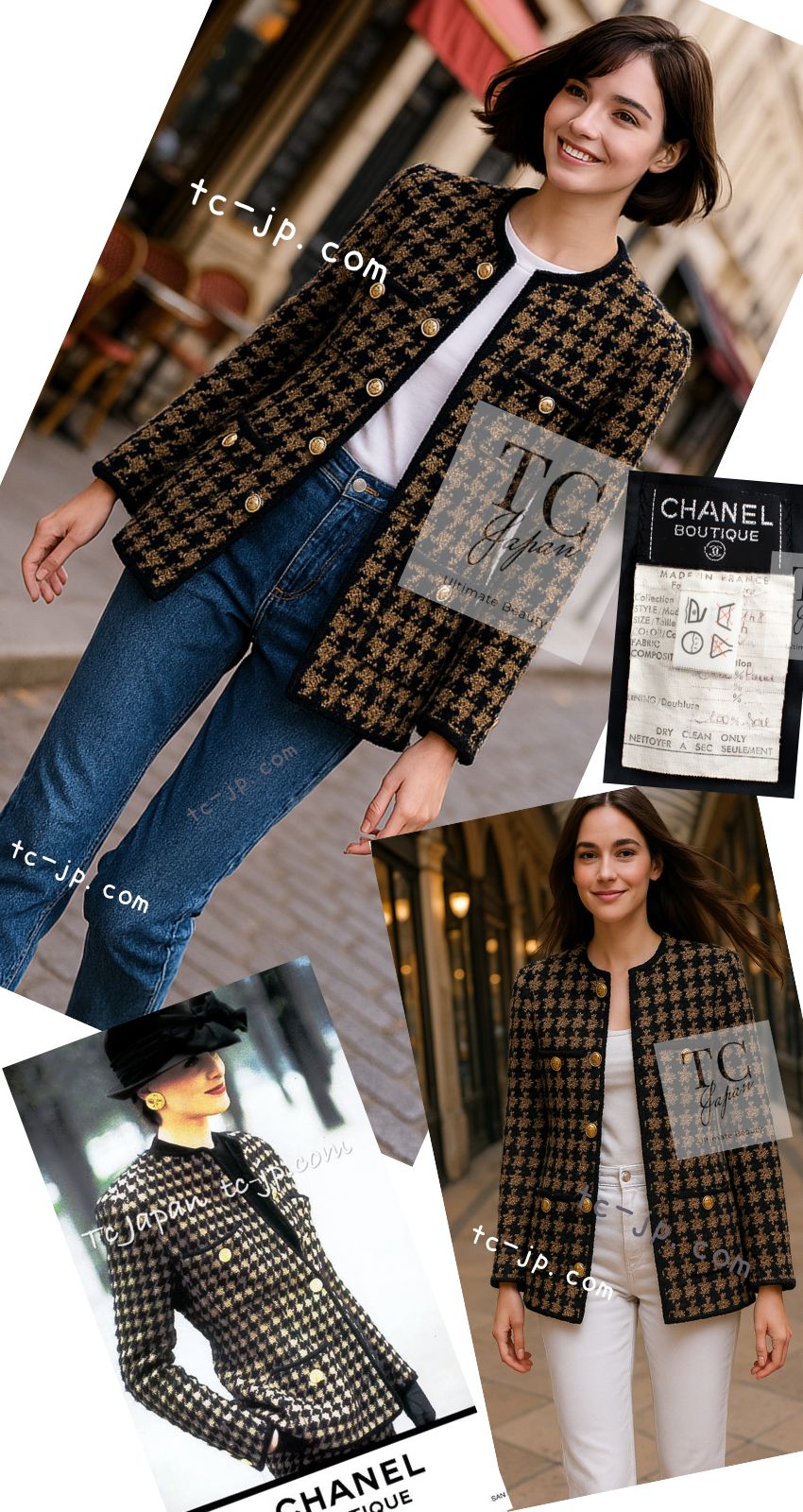 シャネル ジャケット スーツ CHANEL ヴィンテージ ブラウン ベージュ