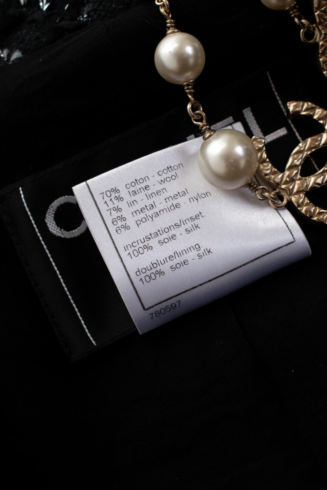 CHANEL 08C Black Beaded Chain Cotton Wool Tweed Jacket Skirt Suit 38 シャネル ブラック ビーズ チェーン コットン ウール ツイード ジャケット スカート スーツ 即発