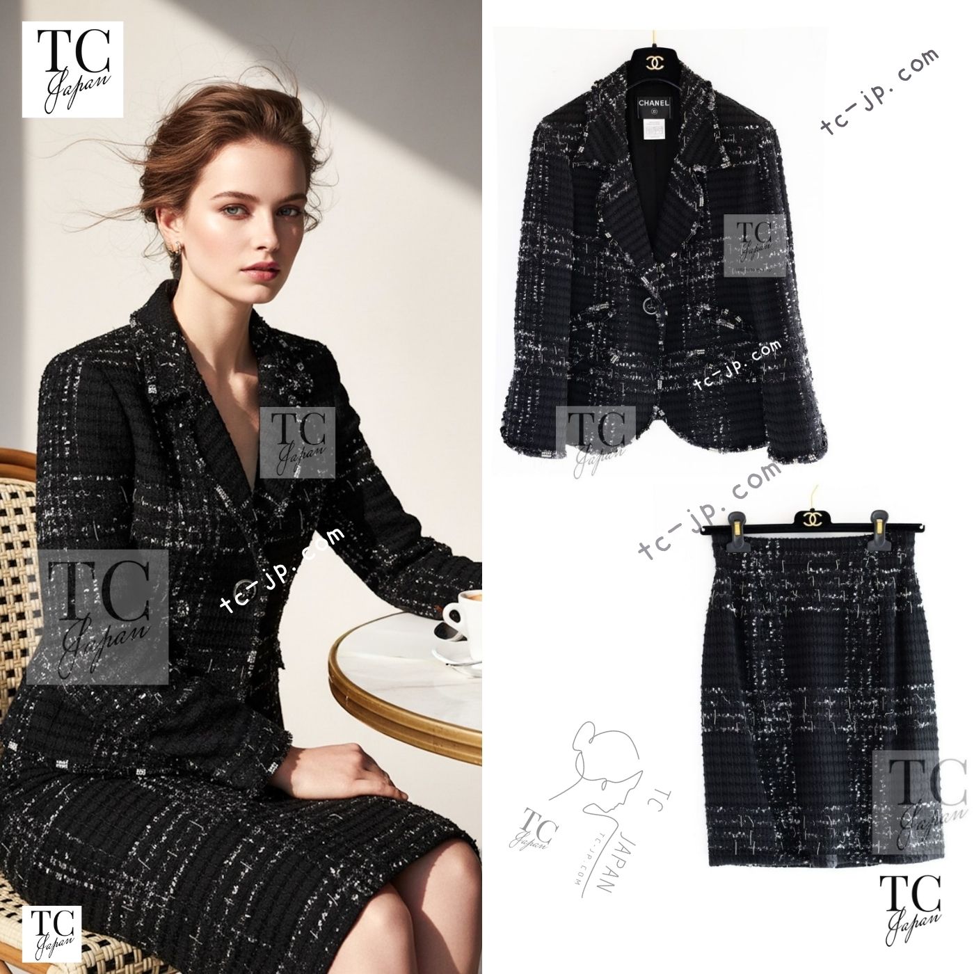 CHANEL 08C Black Beaded Chain Cotton Wool Tweed Jacket Skirt Suit 38 シャネル ブラック ビーズ チェーン コットン ウール ツイード ジャケット スカート スーツ 即発