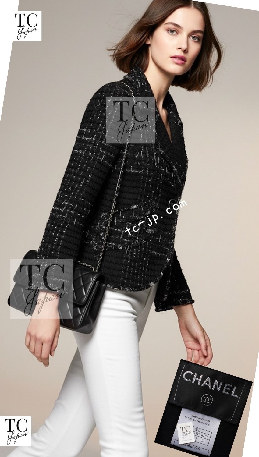 CHANEL 08C Black Beaded Chain Cotton Wool Tweed Jacket Skirt Suit 38 シャネル ブラック ビーズ チェーン コットン ウール ツイード ジャケット スカート スーツ 即発