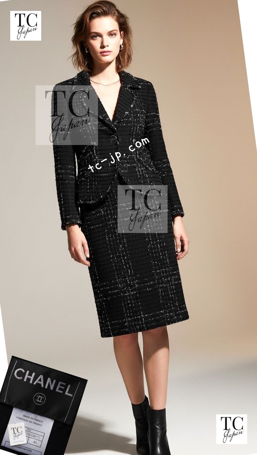 CHANEL 08C Black Beaded Chain Cotton Wool Tweed Jacket Skirt Suit 38 シャネル ブラック ビーズ チェーン コットン ウール ツイード ジャケット スカート スーツ 即発