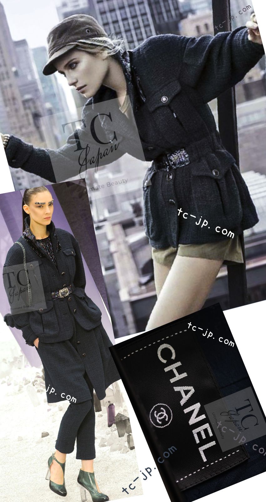 CHANEL 12A Dark Green Navy Tweed Jacket Skirt Suit 38 シャネル ダーク グリーン ネイビー ツイード ジャケット スカート スーツ 即発