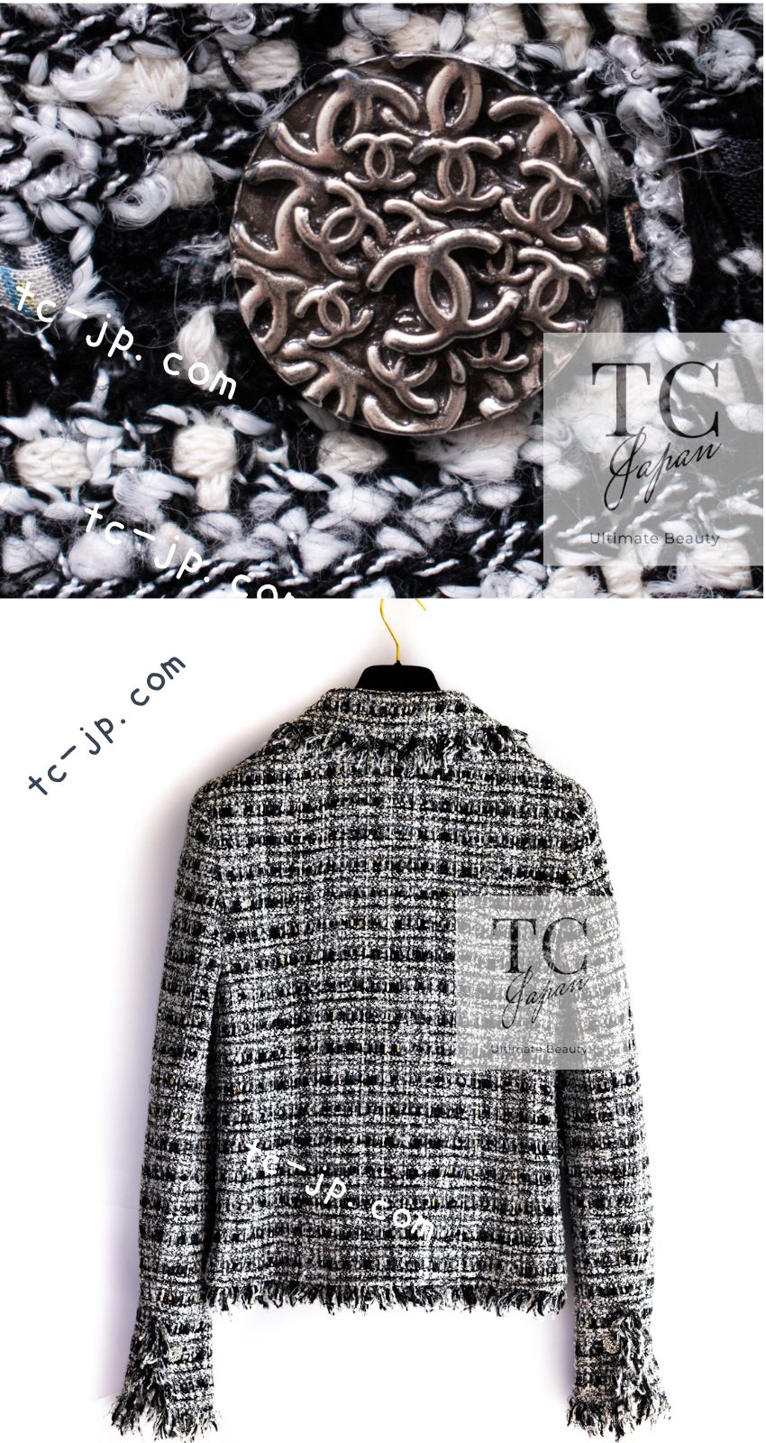 CHANEL 04S Black White Fringe Lesage Jacket Skirt Suit 38 シャネル ブラック ホワイト フリンジ ルサージュ ツイード ジャケット スカート スーツ 即発