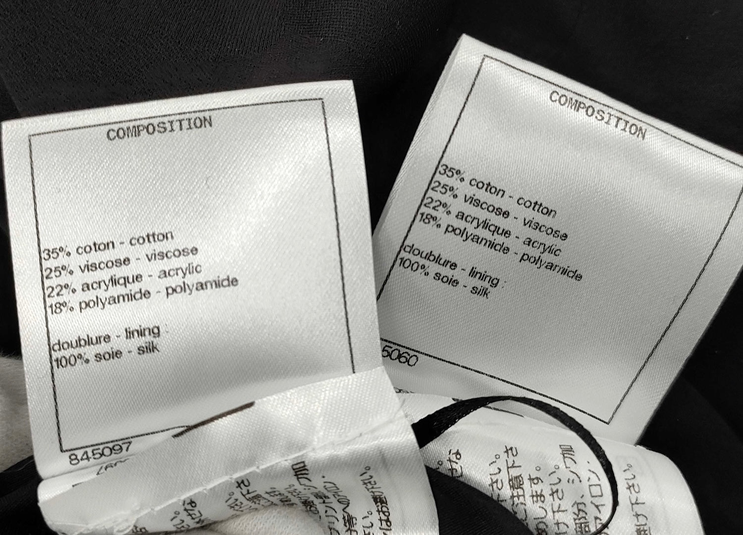 CHANEL 21C Black Bow CC Buttons Tweed Jacket Skirt Suit 38 シャネル ブラック リボン ココボタン ツイード ジャケット スカート スーツ 即発