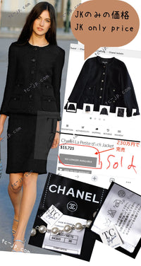 CHANEL 11C Little Black Jacket Tweed Wool CC Button Skirt Suit 34 36 シャネル リトル ブラック ジャケット ツイード ウール ココボタン スカート スーツ 即発