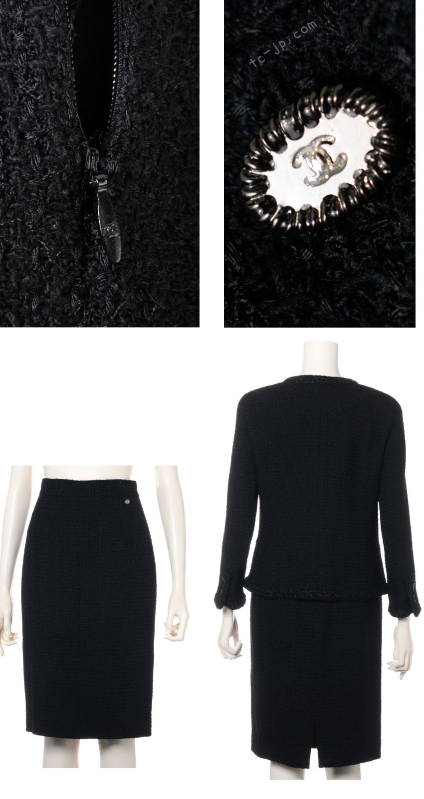 CHANEL 11C Little Black Jacket Tweed Wool CC Button Skirt Suit 34 36 シャネル リトル ブラック ジャケット ツイード ウール ココボタン スカート スーツ 即発