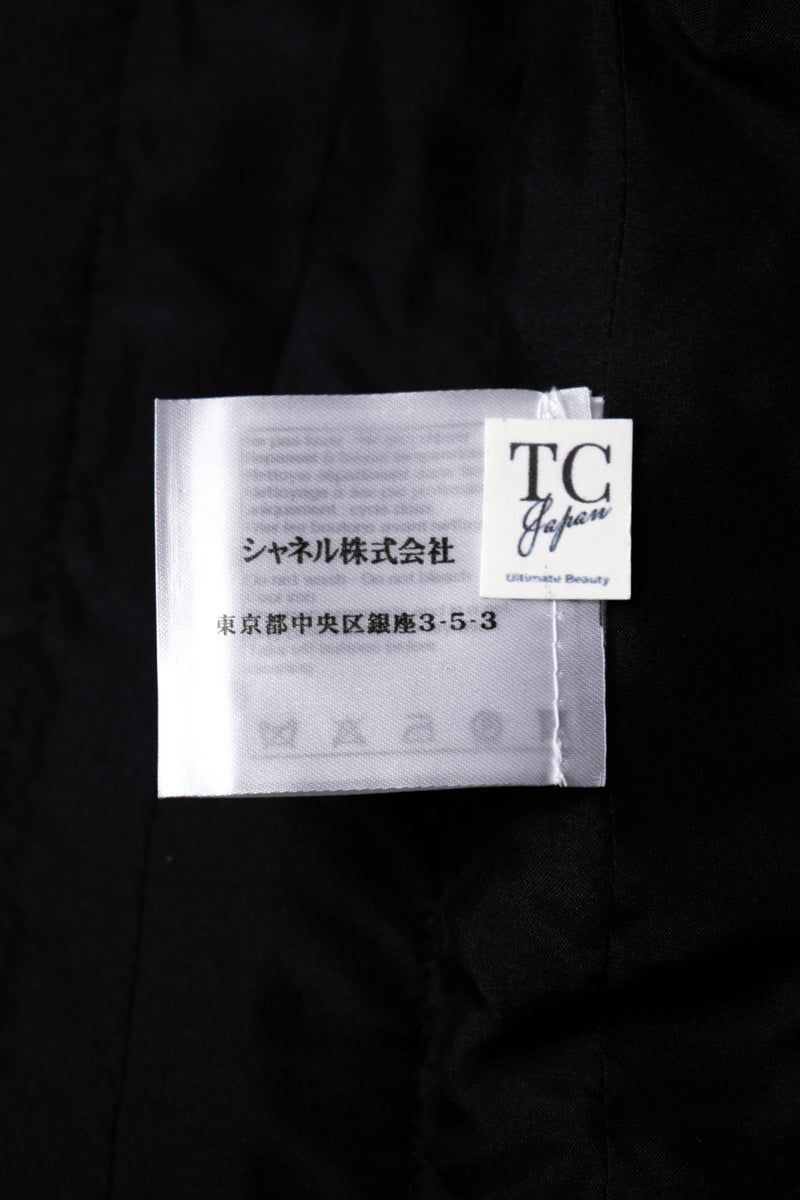 CHANEL 11C Little Black Jacket Tweed Wool CC Button Skirt Suit 34 36 シャネル リトル ブラック ジャケット ツイード ウール ココボタン スカート スーツ 即発