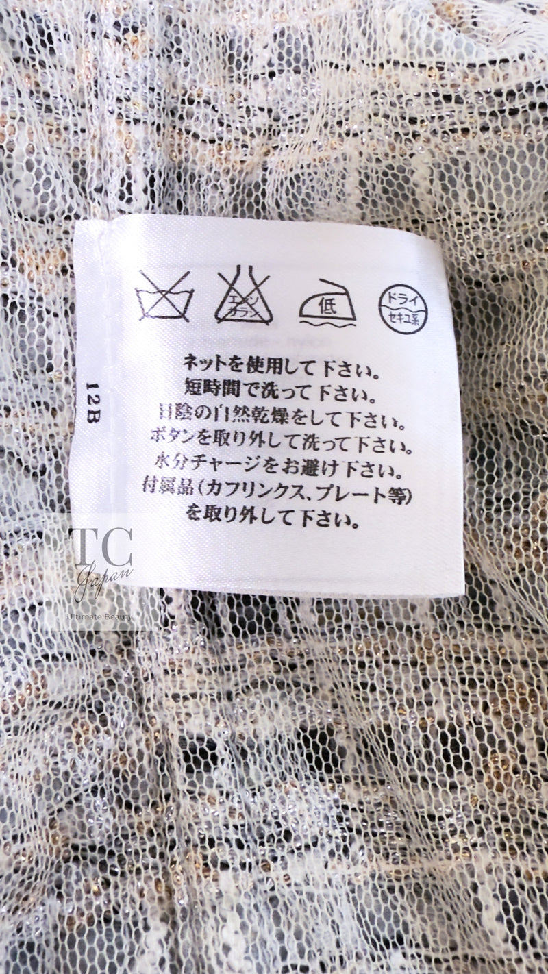CHANEL 08A Sarah Jessica Parker Grey Multi Tweed Jacket 40 シャネル サラ ジェシカ着用 グレー マルチ ツイード ジャケット 即発