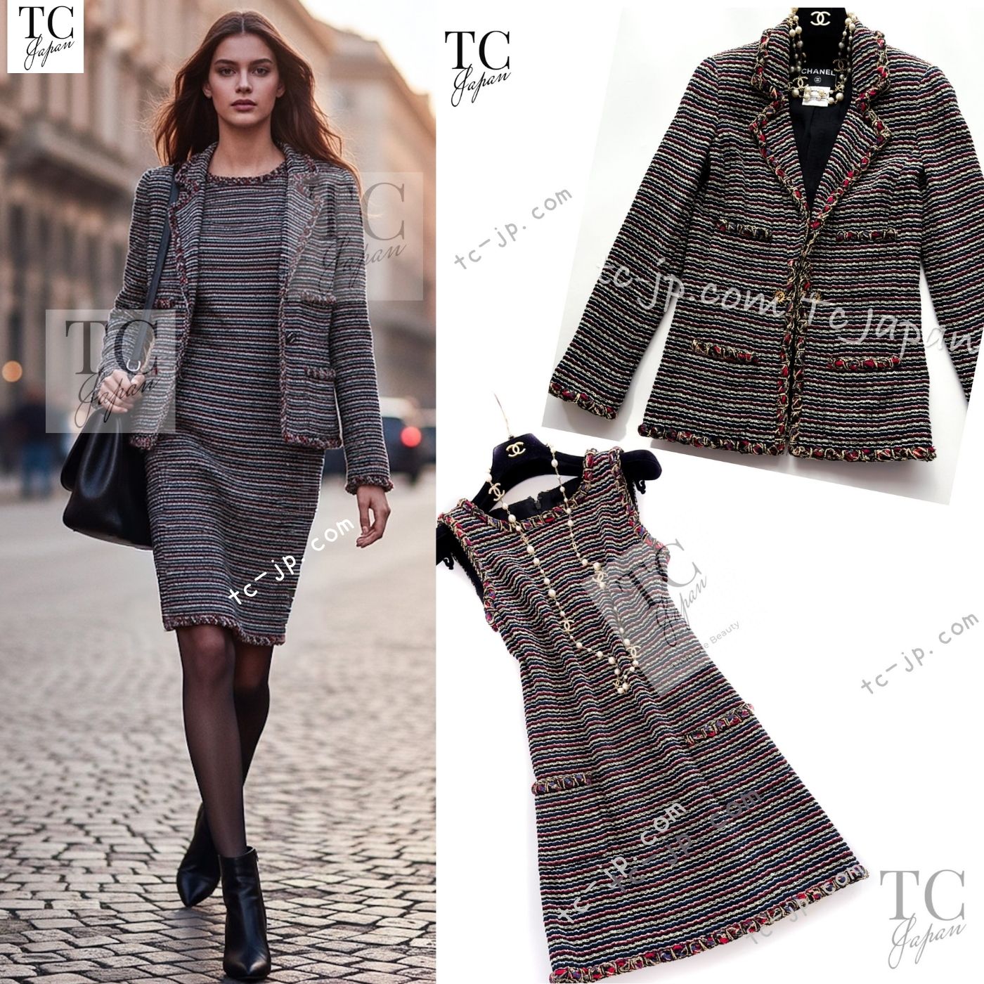 CHANEL 11C Black Border Multi Color Tweed Jacket Dress Setup 42 44 シャネル ブラック マルチカラー ストライプ ボーダー ツイード ジャケット ワンピース セットアップ 即発