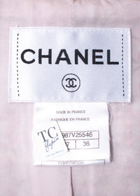 CHANEL 13C Rose Garden Lesage Pink Jacket Skirt Suit 34 36 38 シャネル ローズガーデン ルサージュ ピンク ジャケット スカート スーツ 即発