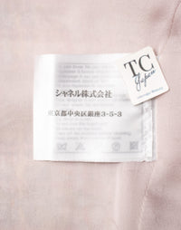 CHANEL 13C Rose Garden Lesage Pink Jacket Skirt Suit 34 36 38 シャネル ローズガーデン ルサージュ ピンク ジャケット スカート スーツ 即発