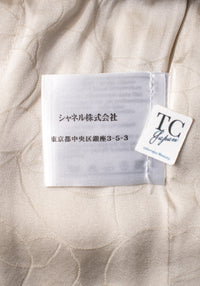 CHANEL 05A Ivory Gray Wool Tweed Jacket 40 シャネル アイボリー グレー ウール ツイード ジャケット モナコ王妃 即発