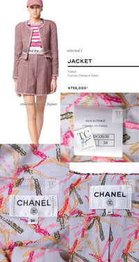CHANEL 19PS Pink Metallic Tweed Jacket & Pants Set Up Pearl Logo Buttons 34 36 シャネル ピンク メタリック ツイード ジャケット パンツ セットアップ パール ロゴボタン 即発