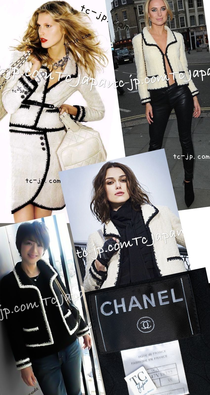 CHANEL 06PF Black Ivory Trim Boucle Wool Tweed Jacket Skirt Suit 38 シャネル ブラック アイボリー トリミング ブークレ ウール ツイード ジャケット スカート スーツ 即発