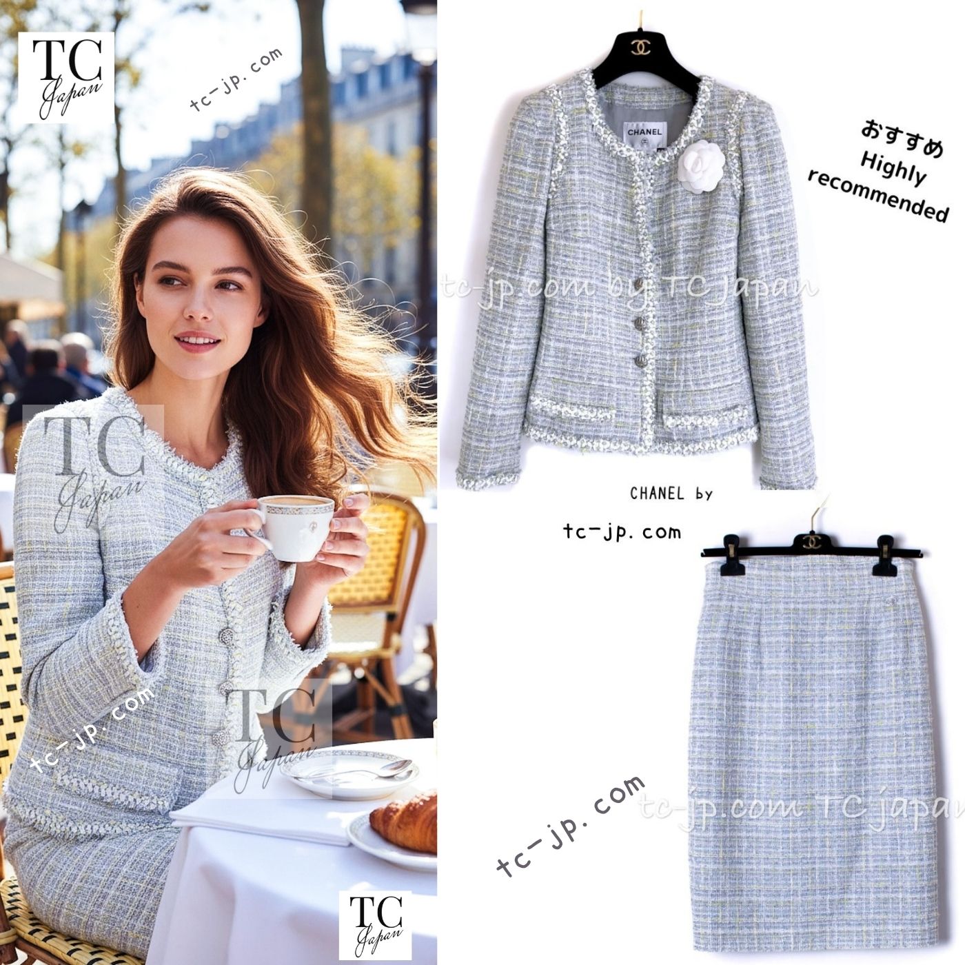 CHANEL 09S Light Gray Mint Cotton Wool Tweed Jacket Skirt Suit 34 シャネル ライト グレー ミント コットン ウール ツイード ジャケット スカート スーツ 即発