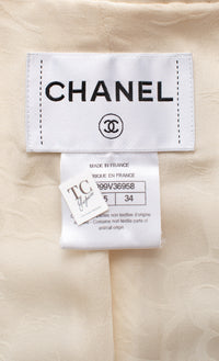 CHANEL 15PF Ivory Wool Mohair Leather Trim Jacket Skirt Suit 34 36 シャネル アイボリー ウール モヘア レザートリム ジャケット スカート スーツ 即発 - TC JAPAN