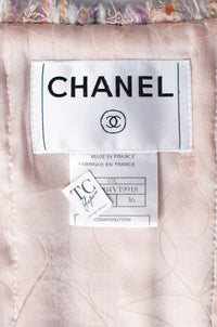 CHANEL 07C Pink Beige Multi Collarless Tweed Jacket Skirt Suit 36 シャネル ピンク ベージュ ノーカラー ツイード ジャケット スカート スーツ 即発