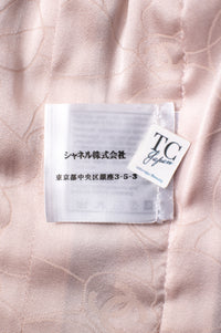 CHANEL 07C Pink Beige Multi Collarless Tweed Jacket Skirt Suit 36 シャネル ピンク ベージュ ノーカラー ツイード ジャケット スカート スーツ 即発